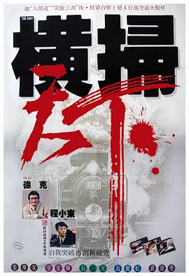关于技术推广,郝效荣强调:“我们的版本是行业通用版本,针对所有品牌,只要满足标准都可以获得并进行放映。
