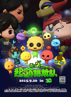 此前，他已经确定为《复联6》编剧。