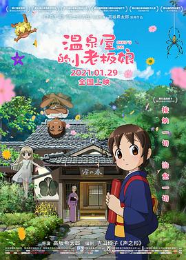 ” 韩星权相佑肇事逃逸被起诉 缴500万韩元躲刑罚 2010-07-13 7月13日,韩国男星权相佑因犯下的交通肇事逃逸罪而被首尔中央地方检察厅起诉,因为这次起诉是“略式起诉”,权相佑需缴纳500万韩元罚款就可以躲过有期徒刑等刑罚。