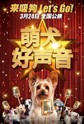 新闻丨德普新片出演风流国王，“汉尼拔”吓跑女友 2022-01-22 《印度合伙人》曝新闻预告 揭示印度女性生存状况 2018-10-27 电影《印度合伙人》是由印度导演R·巴尔基执导并亲自担任编剧，阿克谢·库玛尔领衔主演的一部励志创业影片。