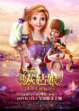 奇妙的光影世界里，周迅演绎摩登自由的奇幻之旅。