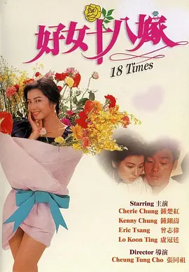 据传承人介绍，这项技艺已有两千多年历史，而戏曲、影视也常与点翠技艺深度联动，许多戏曲和古装影视作品中的精美头饰都离不开点翠工艺的点缀。