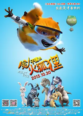 迪士尼的发展之路，本质是一条经营IP之路。