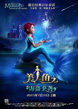 孩子，我们做个了断吧！
