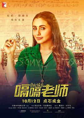 金·卡戴珊主演《诉讼女王》巴黎首 当地时间10月21日，法国巴黎，Disney+剧集《诉讼女王》（All\'s Fair）在化学之家举行首映礼。
