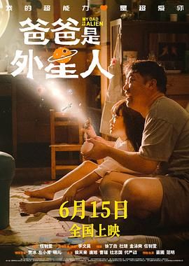 120组影人欢聚宜昌！