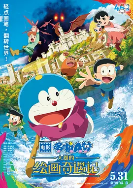 超模汉丁顿露性感香肩 丽芙·泰勒美艳抹胸裙抢镜 2016-02-24 伦敦当地时间2月23日,风尚大典获奖女星斗艳。