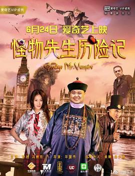 下面两部同样拯救生命的医疗剧情片，保准能让您也能在其中获得感动！