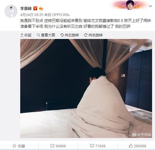 杨华德 2024-11-12 杨幂晒与霍建华合影宣传新剧 双手比耶少女感依旧 2019-05-09 5月8日，杨幂通过微博晒出与霍建华合照，并配文为新剧打call：“今晚沈其南和傅函君长大了吗？