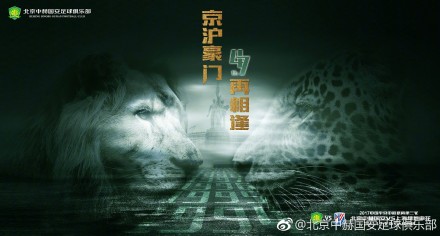 电影《今晚正好》由马思纯、陈昊森主演。