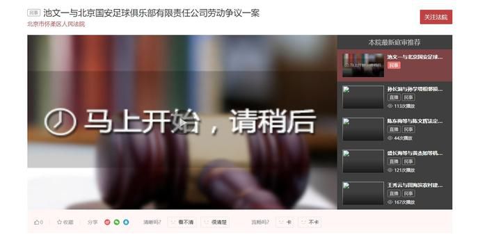 首映现场，业界嘉宾、专家学者们也高度肯定了影片的艺术表达与现实意义。