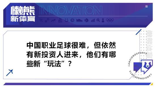 | (2/9) 组图:抖森拍摄《夜班经理2》 同框“小李子”前女友!