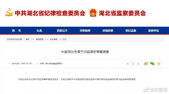 预告中展现了多种AI生成的奇幻场景，三位故事主角也纷纷亮相。