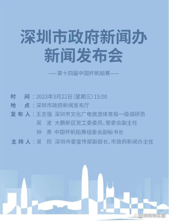 高冈苍甫回应婚变传闻 称宫崎葵是世上最好老婆 2009-06-18 高冈苍甫现场澄清婚变传闻宫崎葵 热血而励志的棒球题材青春片《菜鸟总动员:毕业》上映3周以来票房一路飘红,17日,影片庆功会在东京台场举行,主演佐藤隆太与高冈苍甫携手亮相。