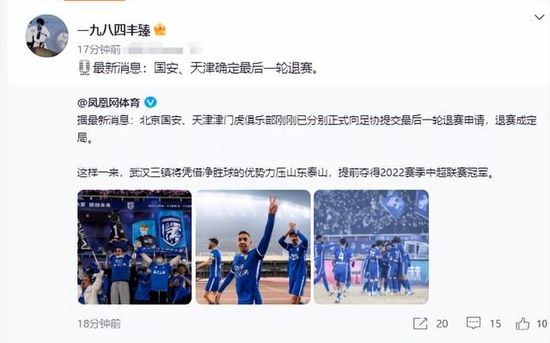 饶晓志首次担纲主演的表现更加令人惊喜。