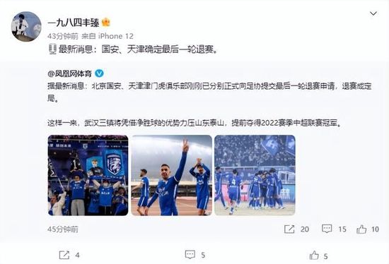 电影《人潮汹涌》即便有刘德华坐镇，但整体预售成绩并不算理想。