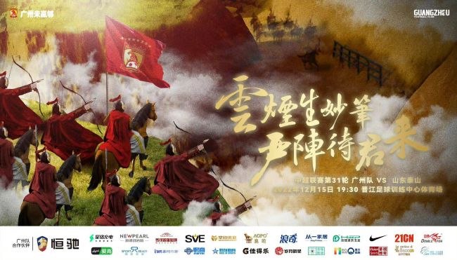 剧集《夜魔侠：重生2》定档2026.3.42025-10-21 更多 一周星闻榜 1法鲨归来！