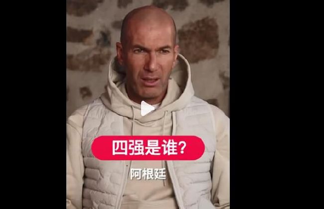 现场气氛热烈,三位主演被媒体和粉丝们疯狂拍摄。