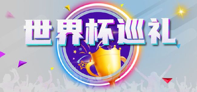 2025-07-11 超级英雄也有“班味”？