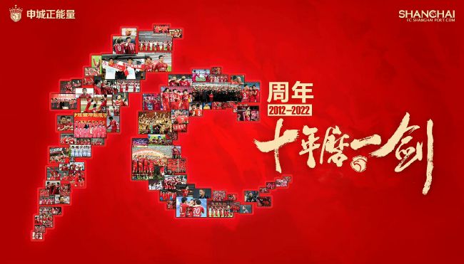詹妮弗·劳伦斯身穿抹胸束腰礼服优雅性感,上围十分傲人,中毒装搭配影片的惊悚调性十分走 2022电影频道传媒荣誉之夜首批表演嘉宾亮相!