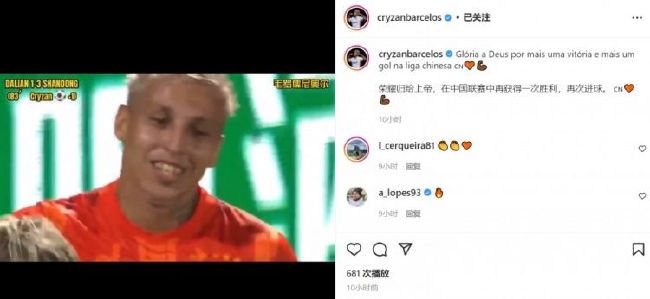 魏书钧等影人分享研讨 2024-11-24 11月23日,第六届巫山神女杯艺术电影周举行“开拓艺术电影市场之路”研讨会。