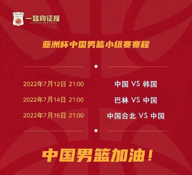 《波西杰克逊2》发预告 预暑期档国内有望引进 2013-04-04 “波西·杰克逊”系列是美国作家瑞克·瑞奥丹创作的、当今全世界最畅销青少年小说系列之一,自第一部在2005年出版之后一直高居各国畅销书排行榜前列,还曾被美国总统奥巴马重点推荐给青少年阅读,被各大媒体 汤姆·克鲁斯赴巴西宣传新片 秀球衣力挺巴西队 2010-07-07 动作喜剧《侠骨柔情》7月6日在巴西里约热内卢举办首映,汤姆·克鲁斯秀球衣力挺巴西队,借世界杯炒新片。