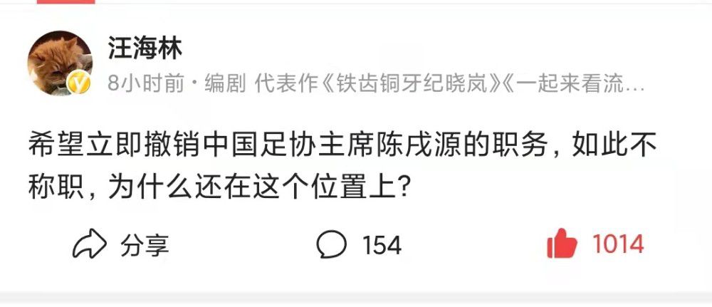 违者将追究其相关法律责任 图片由视觉中国供本网专稿，任何网站、报刊、电视台未经视觉中国许可，不得部分或全部转载 标签： 天国与地狱蕾哈娜丹泽尔·华盛顿杰森·莫玛 ： 相关新闻 斯派克·李×丹泽尔·华盛顿《天国与地狱》曝预告2025-08-05 《魔法蓝精灵》曝预告 蕾哈娜为蓝妹妹领衔献声2025-07-18 舞力全开！