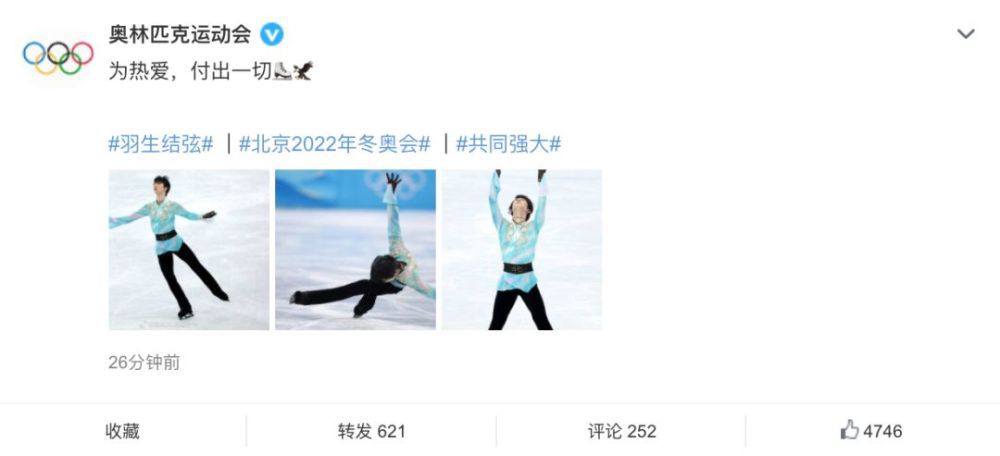 影片猫眼评 《看不见的朋友》：只要心还在跳，一切都会变好 2024-09-23 电影《看不见的朋友》讲述了想要自杀的落魄青年阿纬在一次吞药被抢救之后，被“四友缠身”，喜提一系列人间值得的意外体验在帮助四个“朋友”。