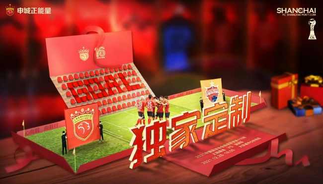 此次影片4K修复版登陆全国院线，为观众带来大银幕专属观影体验，唯有在影院巨幕之下，方能尽览黄金阵容的绝代风华，感受三人同框的绝版魅力。