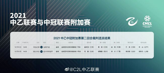 金·卡戴珊主演《诉讼女王》巴黎首 当地时间10月21日,法国巴黎,Disney+剧集《诉讼女王》(All\'s Fair)在化学之家举行首映礼。
