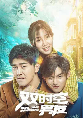 《社交网络》放海报 facebook创始传奇登大银幕 2010-06-23 近日，《七宗罪》导演大卫·芬奇的新片《社交网络》放出先行海报，这部根据facebook创始人经历改编的电影，海报上面也出现了熟悉的facebook字体，男星杰西·艾森伯格的脸成为焦点，海报上的大字体 中国影视明星社会责任研究报告 年轻明星表现突出 2018-09-05 为提高影视明星的社会责任感，促进公众人物的社会责任建设。