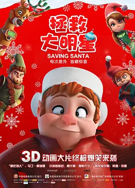 2026-03-12 三月观影指南,那些在银幕上发光的她们!