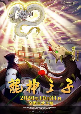 漫威《雷霆特工队》修改档期 提前2个月登陆院线 2024-02-15 漫威新片《雷霆特工队》宣布档期变动。