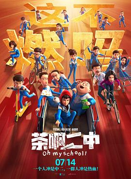 2025上合组织国家电影节在京举办新闻发布会 2025-04-24 4月23日,2025上合组织国家电影节新闻发布会在京举行。