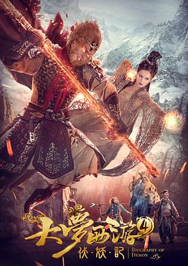 周迅的中年崩溃,从离婚结束 2021-12-14 上一页12345...99下一页 | | | | | | 电影频道节目中心官方网站CCTV6 VIP影院 全部 电影 电视剧 影人 视频 图片 新闻 更新时间 所有 1小时内 今日内 1周内 1个月内 从资讯频道搜索 结果 197788 条 周迅高圣远热吻庆结婚周年 范晓萱与阿雅激吻 2015-07-17 16日,敢爱前行2015 One Night关爱自闭症儿童公益晚会。
