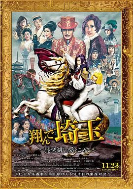 据报道，安迪·拜伦声称这段被摄像机拍到的亲吻画面让他情绪低落，侵犯了他的隐私。
