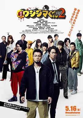目前没有出演《小时代3:刺金时代》的杨幂,对不演也没有给出理由,外界纷纷猜测杨幂怀孕。
