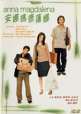” 《消失的爱人》系列手绘海报曝光 网友脑洞无限 2014-12-19 由本·阿弗莱克和罗莎曼德·派克主演的悬疑片《消失的爱人》已经成为北美颁奖季的小热门。