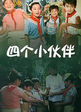 凯特·温丝莱特低胸裙秀傲人上围,迈克尔·法斯宾德(Michael 史蒂夫·卡瑞尔新片曝光 教师遗愿清单感人至深 2014-03-18 据外媒报道,史蒂夫·卡瑞尔将加盟华纳新片《一位中学教师的遗愿清单》(The Priority List: A Teacher’s Final Quest to Discover Life’s 史蒂夫·迪特寇去世 曾与斯坦·李共同创造蜘蛛侠 2018-07-08 著名美漫画师兼编剧,业内的传奇人物史蒂夫·迪特寇,于当地时间6月29日在美国逝世。
