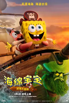 作为今年奥斯卡得奖热门影片之一《小丑》的主角，杰昆·菲尼克斯亮相红毯，身穿黑色正装，背头造型露出深刻的五官，一双闭眼很是迷人，尽显儒雅绅士 雷德利·斯科特将被授予英国电影学院奖终身成就奖 2018-01-31 据媒体报道，雷德利·斯科特被授予今年英国电影学院奖的最高荣誉——终身成就奖。