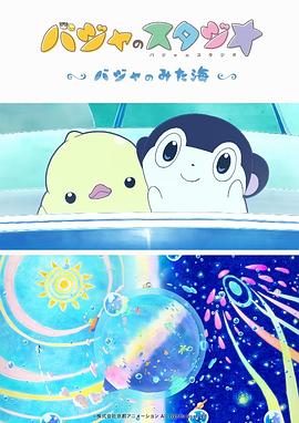 大方认爱卡哥：是的，我们订婚了 锦绣开年！
