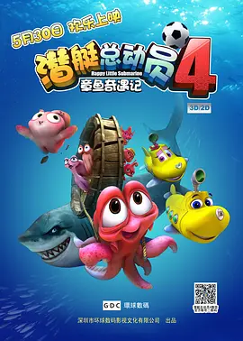 任万平建议通过电影等创新形式让文化更易于被大众接受。