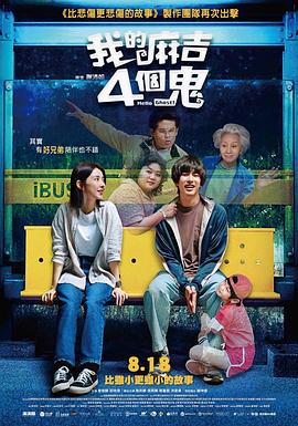 拍摄组必须在通风良好的空间工作,现场工作人员不得超过50人。
