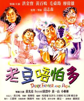脱口秀《横竖都有戏》让观众在笑声中看懂“横”“竖”影视创作的不同魅力；
