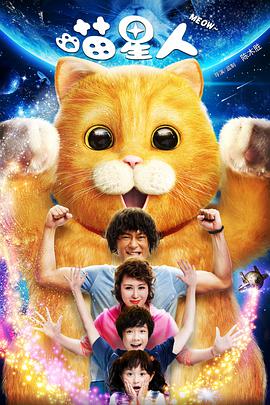 影片发布一组角色剧照,并同步曝光演员阵容,在杭州的湖光山色中,正上演这场关于“爱和美味”的温暖故事。