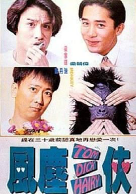 2022-06-02 端午档,比「片荒」更慌的问题…… 2022-06-06 端午档12部影片,谁会撤档?