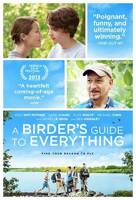 这次真人电影上映,阵容更是直接拉满,吴京、谢霆锋、于适、李 《镖人:风起大漠》的江湖,被这一家三代活出来了 2026-02-22 如果你是一个武侠迷,这个春节应该没错过《镖人:风起大漠》。