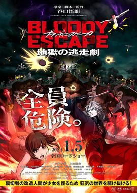 2019-02-25 当地时间2月24日,第91届奥斯卡金像奖在美国洛杉矶,好莱坞杜比剧院举行,红毯上星光熠熠,巨星云集。