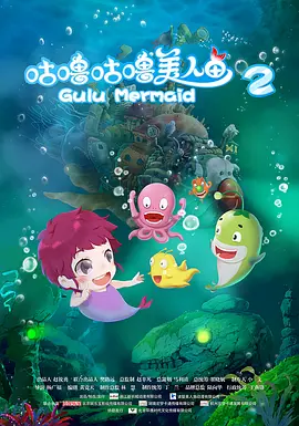 小而美的微综艺 站上风口 2021-12-07 腾讯视频上新5部微综艺片单 2024-11-08 微综艺的下一棒,交到了00后的手上 2022-11-10 爱奇艺+随刻、腾讯视频+微视,“长+短”的新剧综战场 2021-04-06 《超级食材》: 微综艺遇上纪录片,是缝合怪还是划时代?