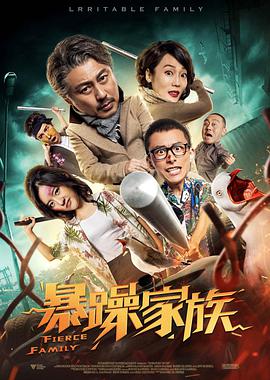 上一页12345...99下一页 | | | | | | 电影频道节目中心官方网站CCTV6 VIP影院 全部 电影 电视剧 影人 视频 图片 新闻 更新时间 所有 1小时内 今日内 1周内 1个月内 从资讯频道搜索 结果 204420 条 刘若英《忘了我记得》定档 谢盈萱、霍建华饰夫妻 2025-03-21 日前，由刘若英执导的首部剧集《忘了我记得》官宣定档5月23日上线播出。